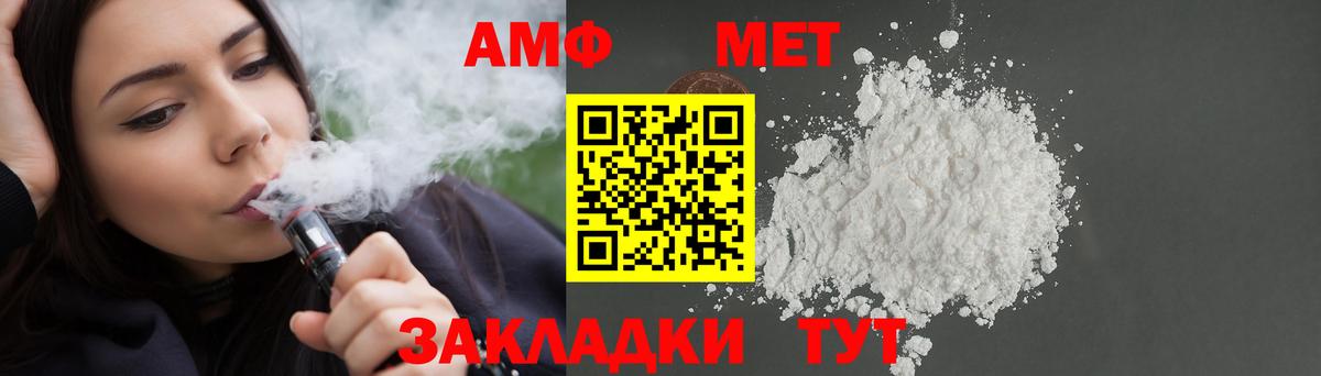 Кетамин Коломна