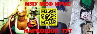 PSILOCYBIN Изобильный