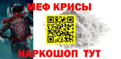 бутират Ипатово