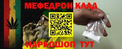 ECSTASY Ирбит