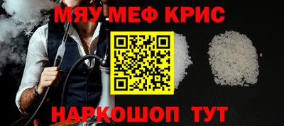 бутират Ипатово