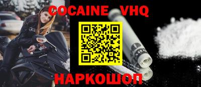 PSILOCYBIN Изобильный