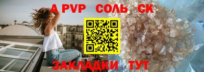 PSILOCYBIN Изобильный