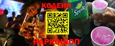 ECSTASY Ирбит