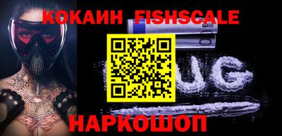 ECSTASY Ирбит