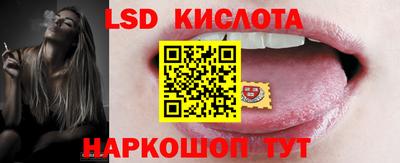 PSILOCYBIN Изобильный