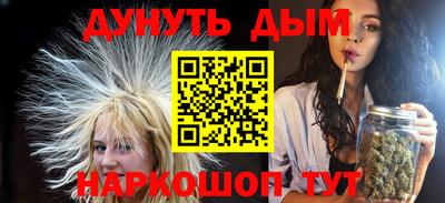 ECSTASY Ирбит