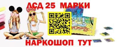 бутират Ипатово