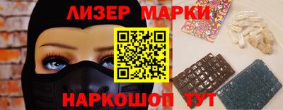 PSILOCYBIN Изобильный