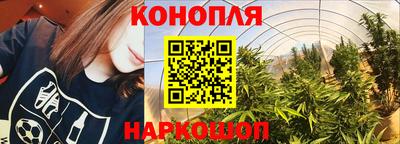 бутират Ипатово