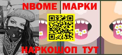 ECSTASY Ирбит