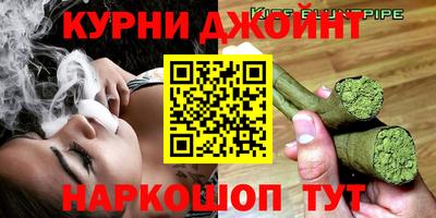 PSILOCYBIN Изобильный