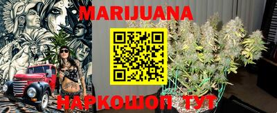 PSILOCYBIN Изобильный