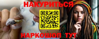 ECSTASY Ирбит
