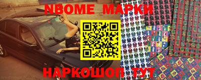 PSILOCYBIN Изобильный