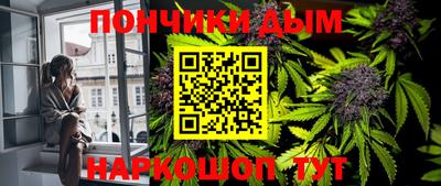 ECSTASY Ирбит