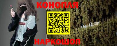 бутират Ипатово