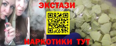 PSILOCYBIN Изобильный