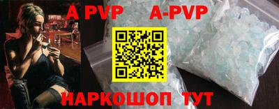 PSILOCYBIN Изобильный