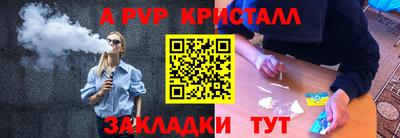 ECSTASY Ирбит