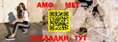 MDMA Канаш
