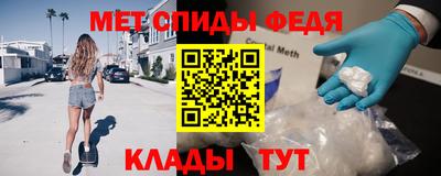 ECSTASY Ирбит
