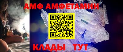 ECSTASY Ирбит