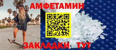 ECSTASY Ирбит