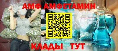 ECSTASY Ирбит