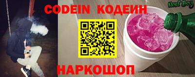 ECSTASY Ирбит