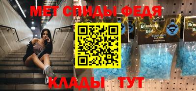 ECSTASY Ирбит