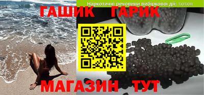 PSILOCYBIN Изобильный