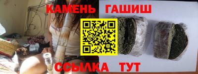 PSILOCYBIN Изобильный