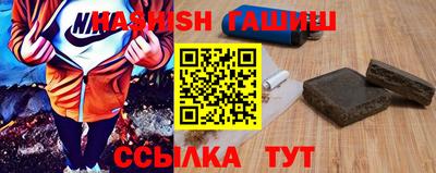 ECSTASY Ирбит