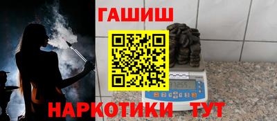 PSILOCYBIN Изобильный