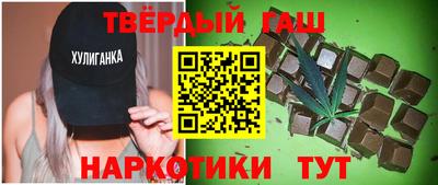 ECSTASY Ирбит