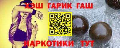 ECSTASY Ирбит