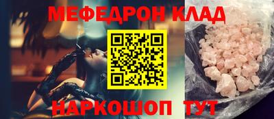 PSILOCYBIN Изобильный