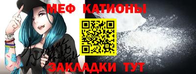 бутират Ипатово
