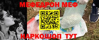 кокаин VHQ Кандалакша